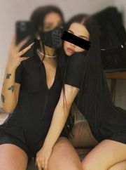 ⭐Выезд на ИК ⭐ фото 1