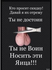 ⭐️МАССАЖ ⭐️Много услуг фото 6