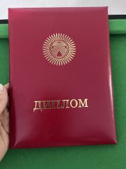 Массаж без интима фото 3
