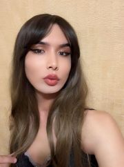 Amira одна фото 1