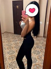 КАЗАШКА Я ОДНА ЛЮБЛЮ КУНИ фото 1