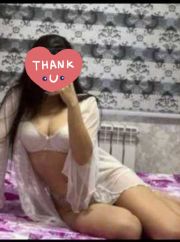 Я Одна ПИШИТЕ На Вацап фото 1