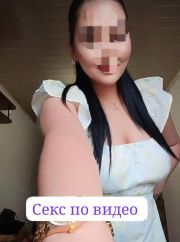 Онлайн только 1500 фото 1
