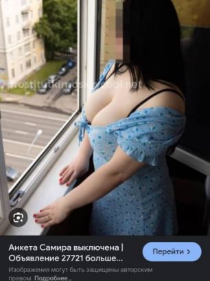 2500