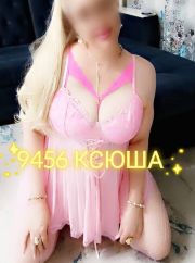Русская одна !!! фото 5