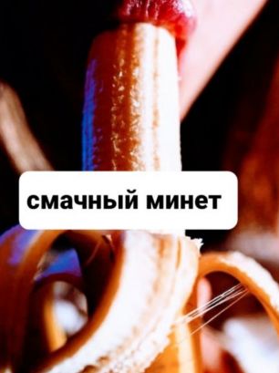 Бегимай ❤️Одна